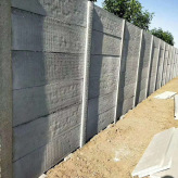 养殖场围墙 农村围墙  临时围墙