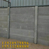 预制工程用水泥围墙板 建筑工程临时围墙 预制插墙板 混凝土预制装配式水泥墙