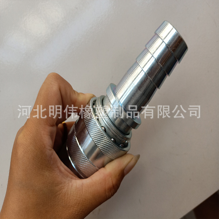 厂家直销不锈钢插入式双向自封快速接头 快速接头 液压快速接头
