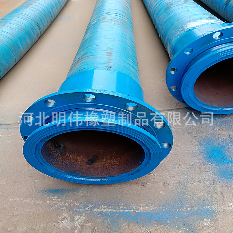 厂家专业生产法兰大口径胶管、大口径耐油橡胶管 质量保证