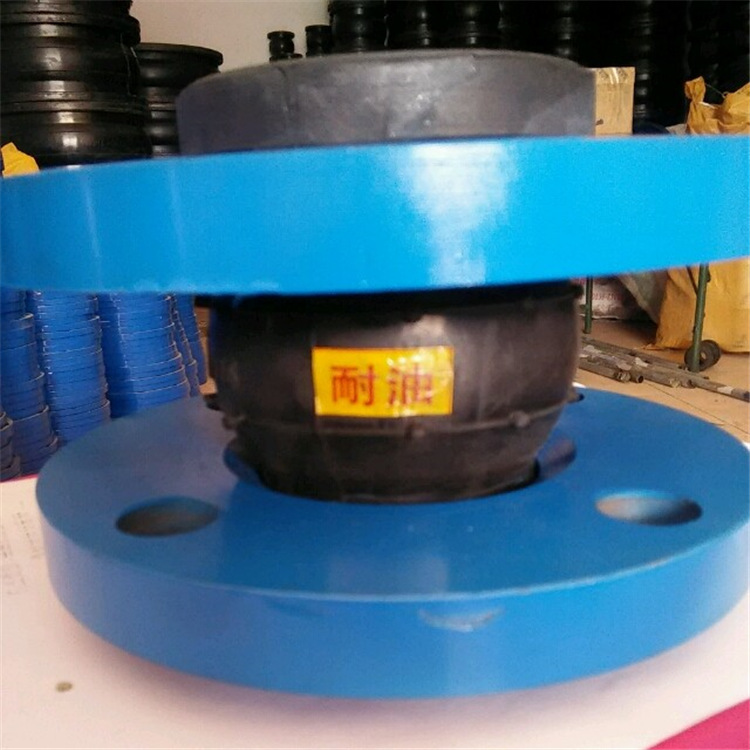 DN150橡胶软连接 法兰式橡胶软接头 橡胶补偿器 耐高温 耐腐蚀