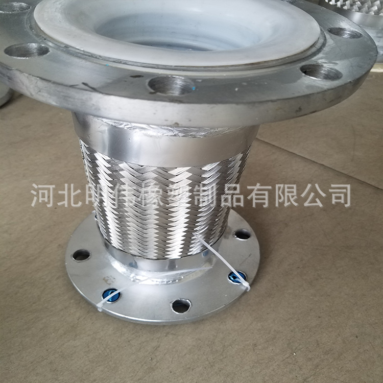 厂家专业生产化工厂专用耐腐蚀 内衬四氟金属软管