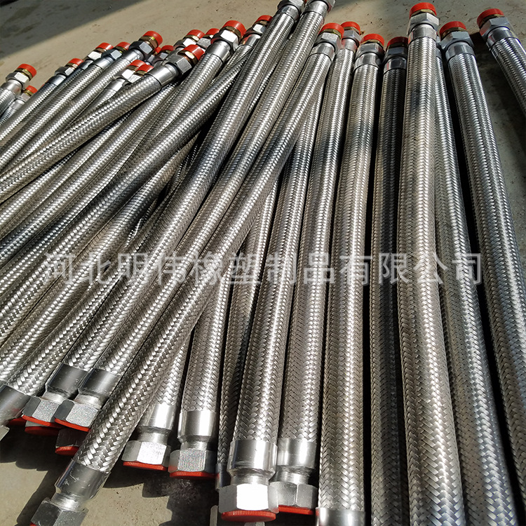 厂家生产耐高温金属软管 不锈钢波纹金属软管 规格型号齐全