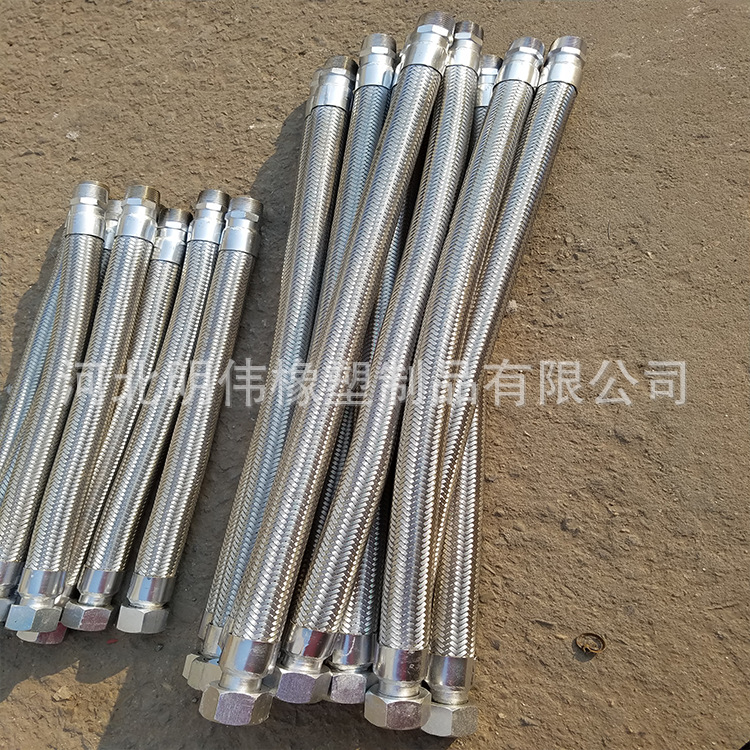 厂家专业生产金属软管  不锈钢金属软连接  304不锈钢金属软管