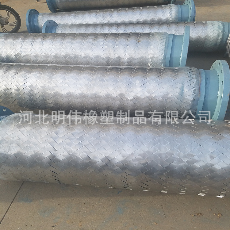 厂家直销大口径波纹金属软管 抗震储罐金属软管 高压金属软管