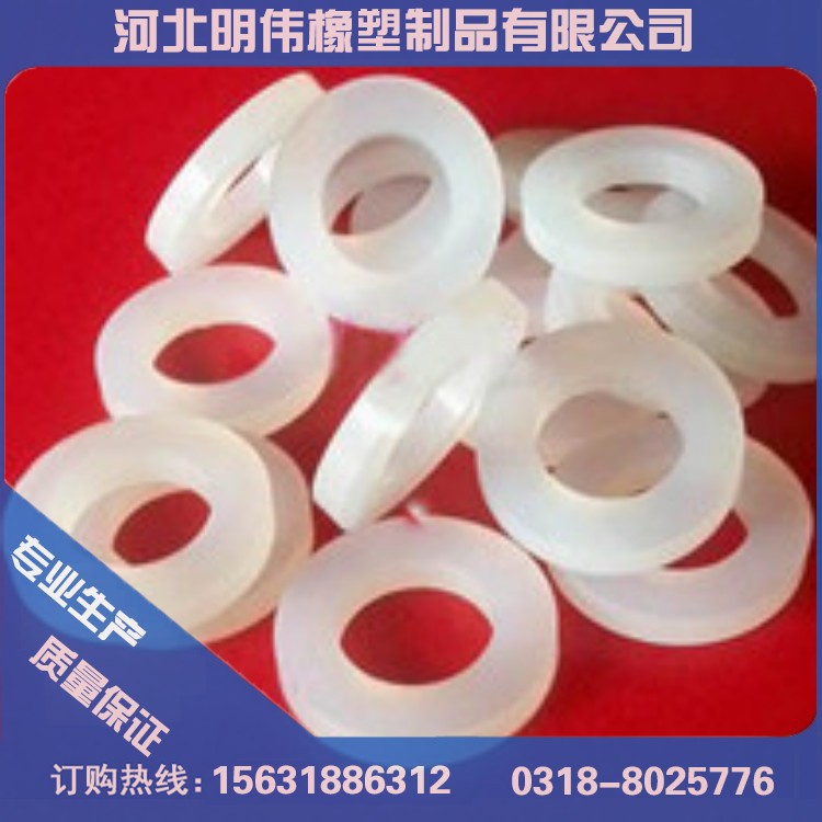 厂家生产  硅胶制品  硅胶垫  硅胶垫圈  食品级  欢迎您