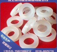 厂家生产  硅胶制品  硅胶垫  硅胶垫圈  <em>食品</em>级  欢迎您