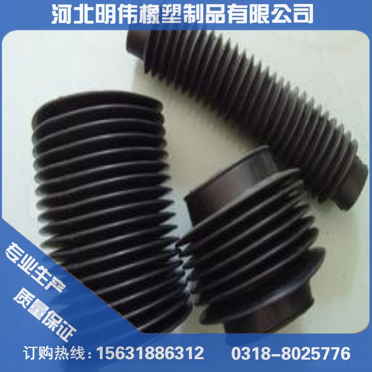 厂家直销优质精品 橡胶防尘套 橡胶保护套 橡胶套