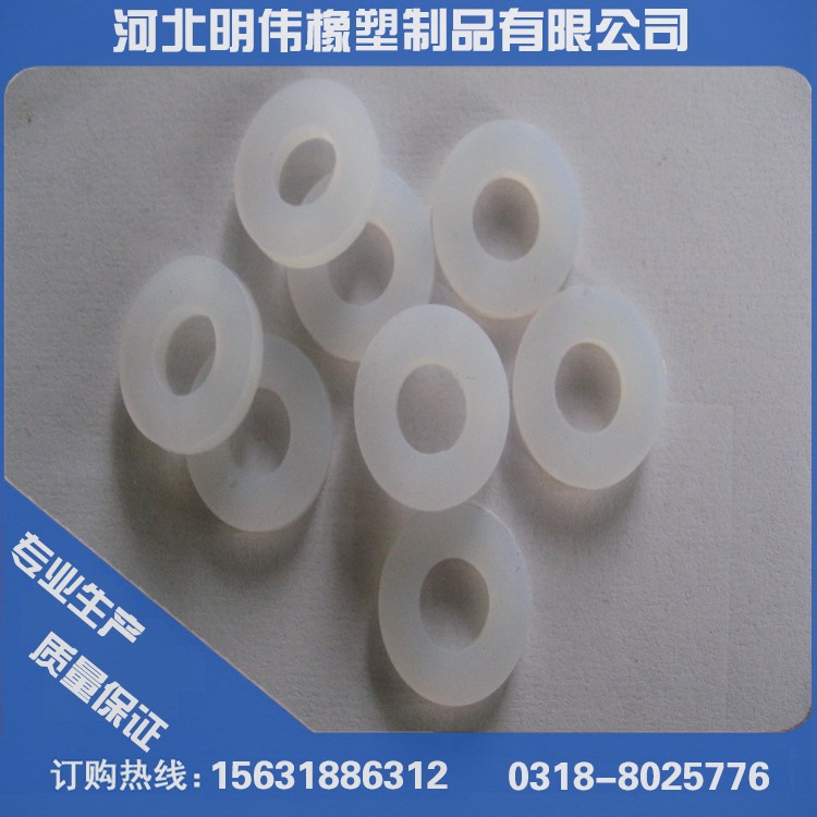 供应优质方形硅胶垫片 橡胶垫片 硅胶垫