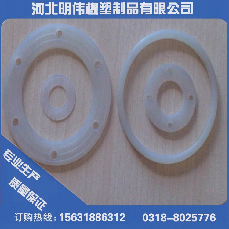 厂家直销透明硅胶垫 黑色硅胶脚垫 密封硅胶垫片自粘硅胶防滑垫