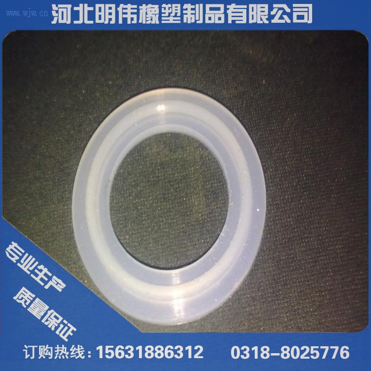 厂家直销优质硅胶垫 硅胶片 防水硅胶密封垫 硅胶胶垫