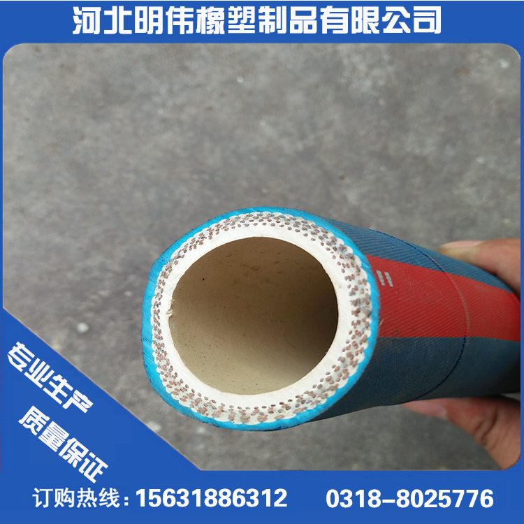 厂家供应食品橡胶管 食品胶管 无毒食品级橡胶管 输酒食品胶管
