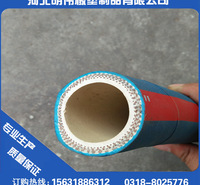 厂家供应<em>食品</em>橡胶管 <em>食品</em>胶管 无毒<em>食品</em>级橡胶管 输酒<em>食品</em>胶管