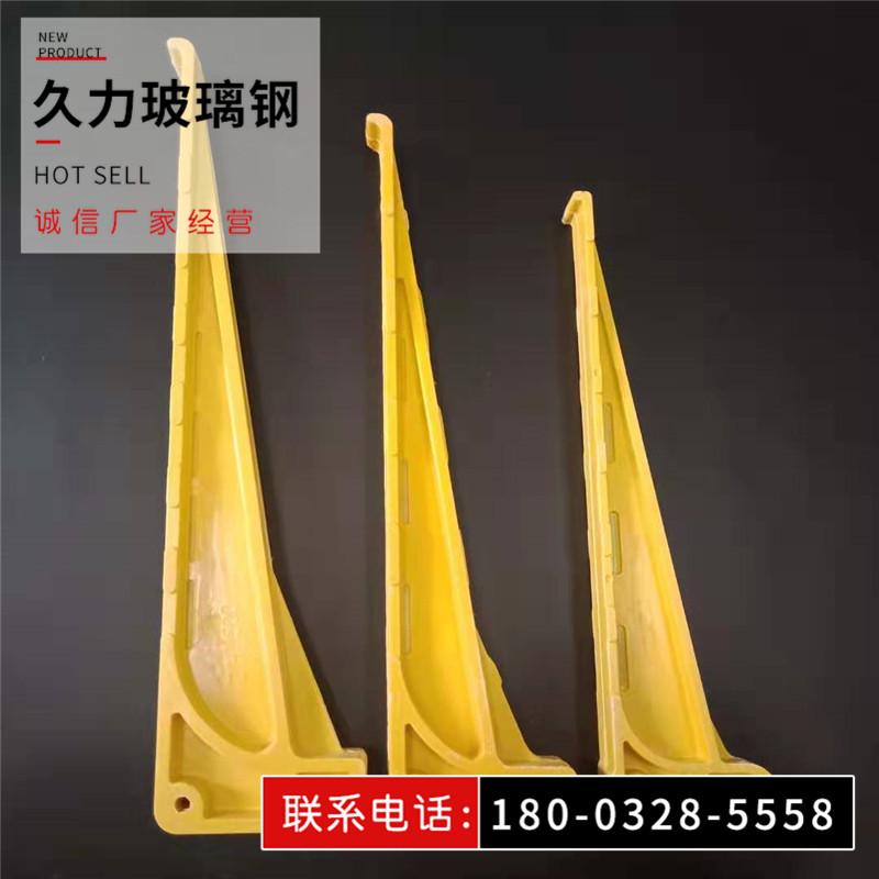 广西久力专业生产直埋式玻璃钢电缆支架SMC复合式电缆支架