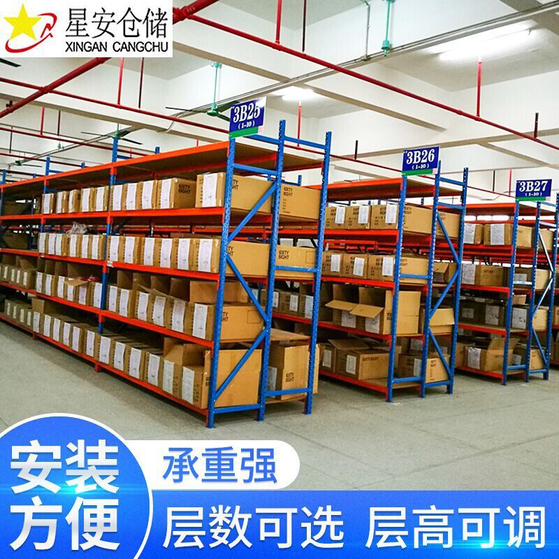东莞巧固架定制生产 可折叠巧固架定做 汕头巧固架厂家