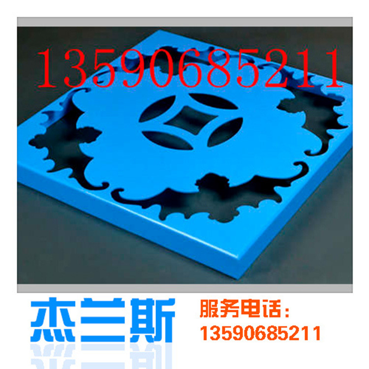 遵义氟碳铝单板QH铝格条价格13590685211