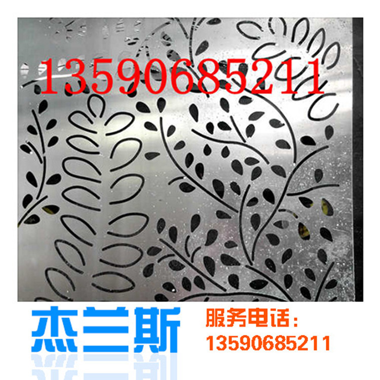 泸州双曲铝单板LF阳极氧化铝单板厂家13590685211