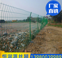 框架式护栏网 边框护栏网 金属网围栏