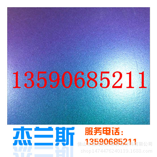 漯河铝单板,3mm氟碳铝单板,3D手木纹铝板经销