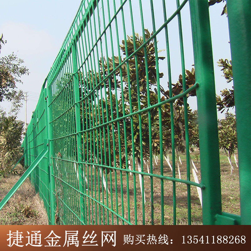 厂家直销双边丝护栏 浸塑高速公路护栏网 镀锌丝围栏果园护栏网