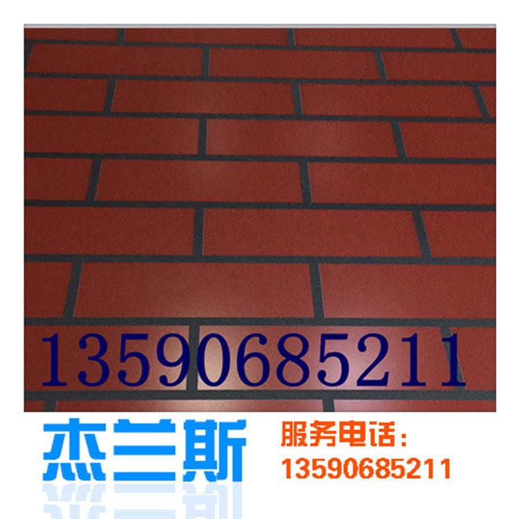 南平雕刻铝单板,铝单板,变色龙铝单板