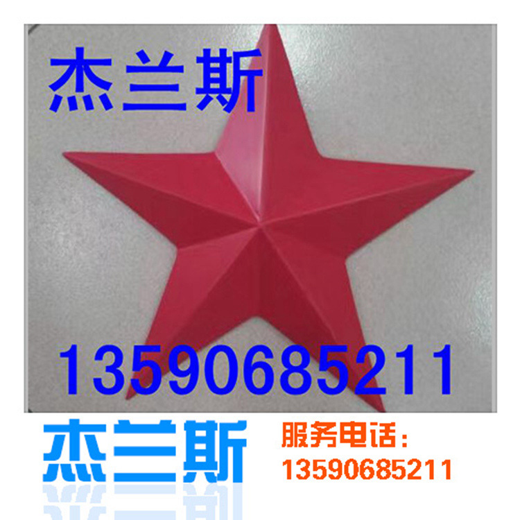 承德市铝单板,幻彩铝板,密拼铝单板