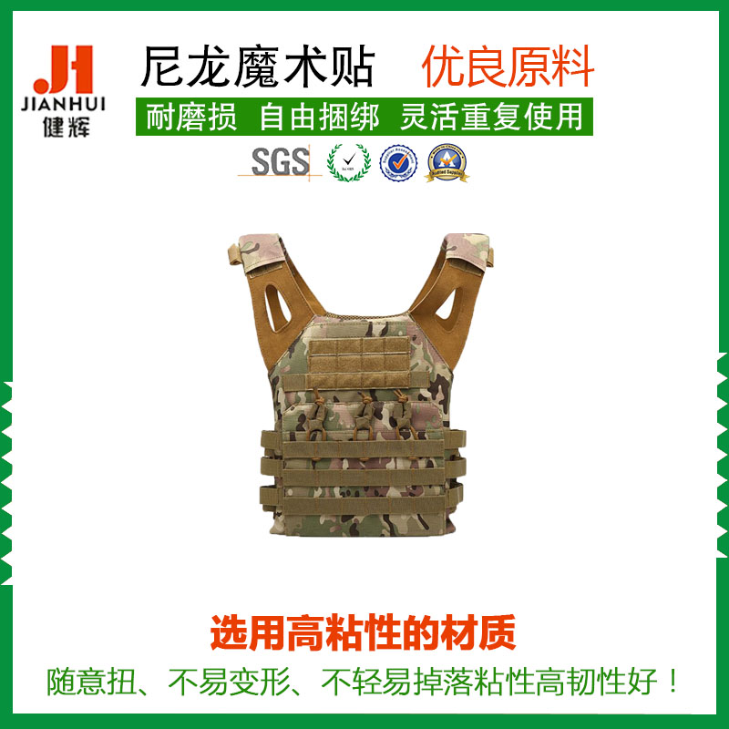 户外CS军迷战术马甲 战术背心多功能两栖迷彩魔术贴作战马甲