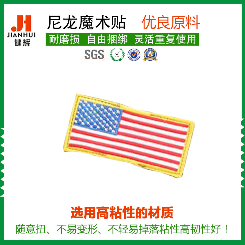 molle迷彩服 户外真人CS作战马甲黑鹰军迷防水战术魔术贴背心