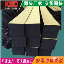 生产销售 高弹EVA泡棉 高密度防静电泡绵 高弹胶批发
