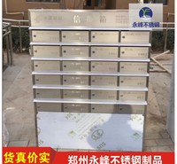 室外挂壁智能信报箱定制玫瑰金 附带电子锁