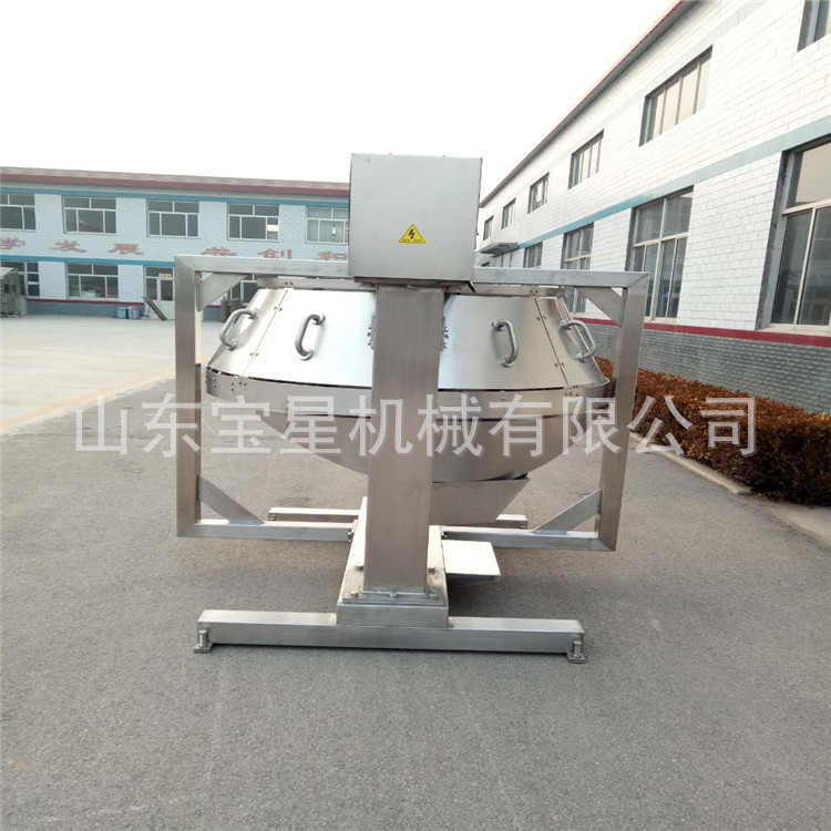 山东宝星发货好 鸡腿剔骨机价格便宜 畜牧养殖业适用 量大优惠 欢迎咨询