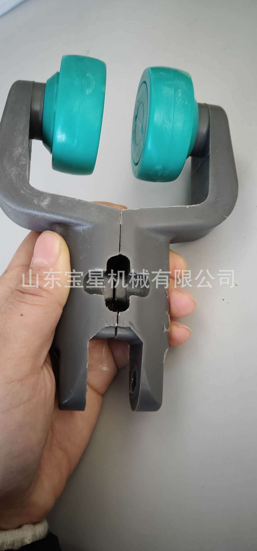 宝星机械品牌 屠宰流水线用尼龙挂架  生产商价格优惠 