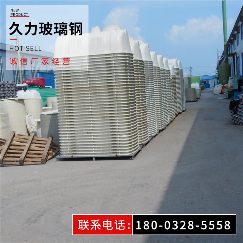 大连制造玻璃钢模压化粪池 新型家用旱厕池 干净卫生舒适