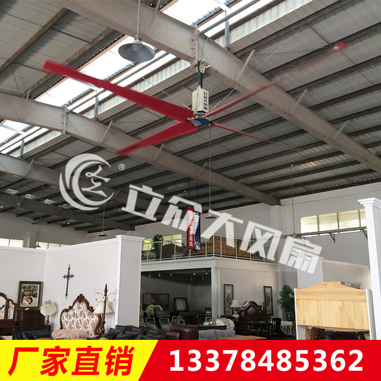 厂房车间大风扇大风扇批发吊扇生产厂家工业大电风扇超大工业风扇