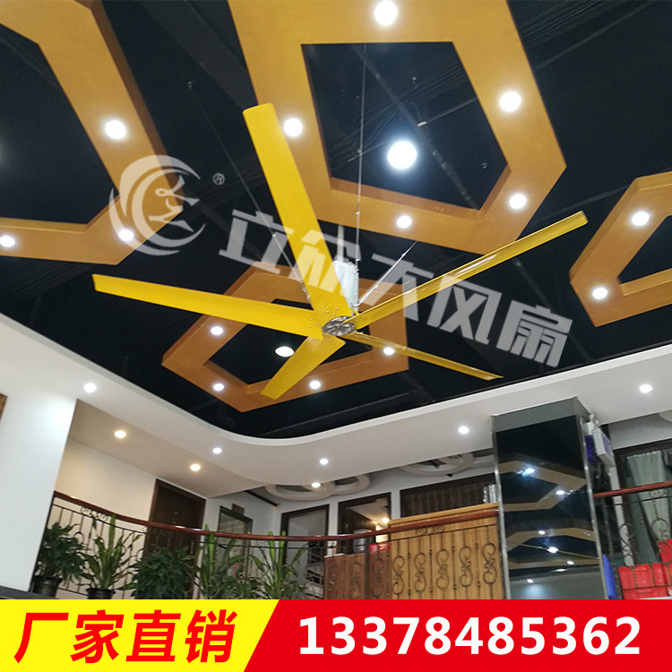 直径3.1米商业吊扇商场节能风扇健身馆餐饮业专用风扇