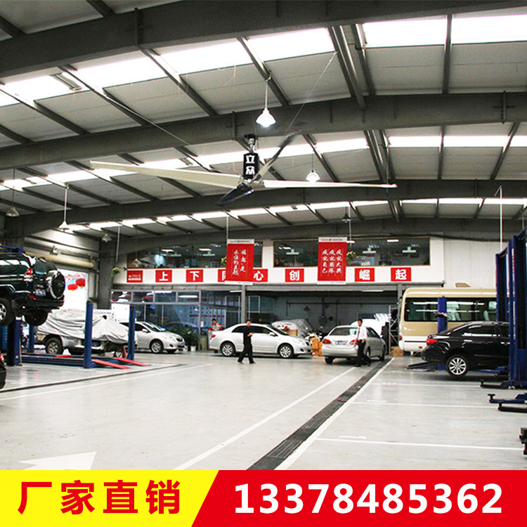 深圳工业大风扇大型工业风扇大型工业吊扇车间大吊扇大功率风扇