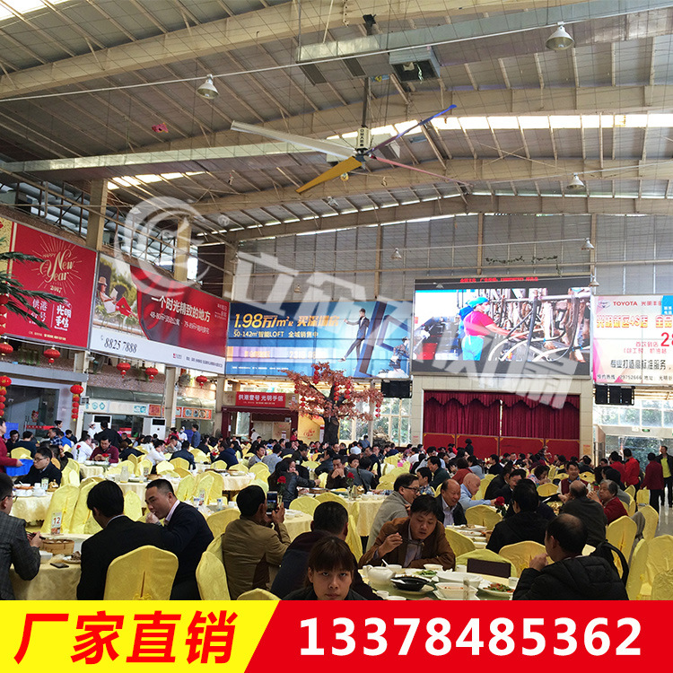 工业风扇厂家超大吊扇厂家工业大吊扇厂家车间工业大风扇