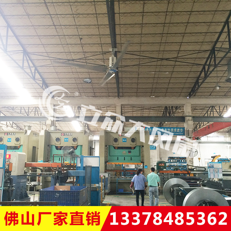 HVLS大风扇大型工业风扇大吊扇风扇生产厂家大型工业风扇