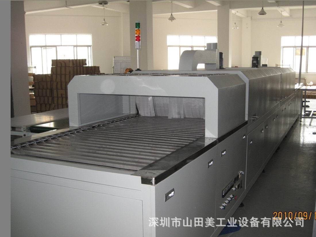 深圳厂家网带烘干线高温网带线高温输送网带线网带输送机非标