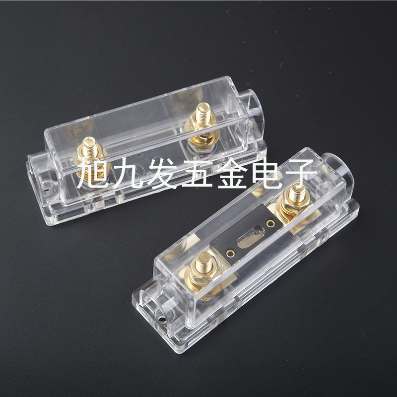 汽车保险丝座 车用多路保险丝盒 插片保险丝座 防水保险丝座批发