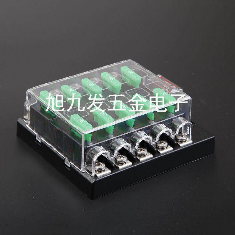1进10出多路汽车插片中型保险丝 多路带线汽车保险丝座 保险丝盒