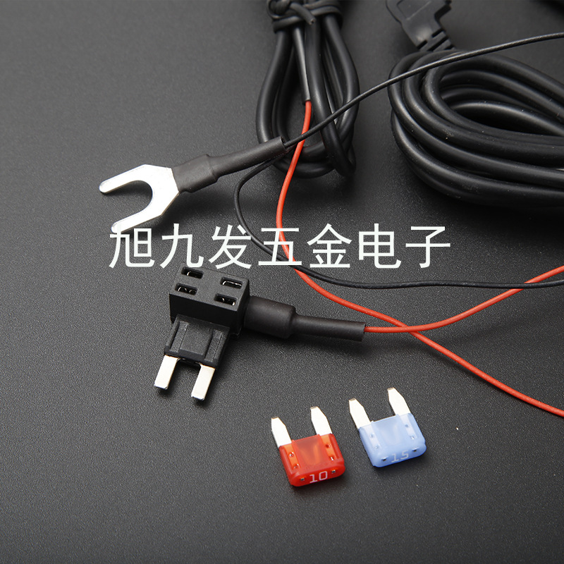 行车记录仪 降压线保险丝座夹子