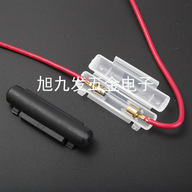 6X30保险管座 花生壳保险丝座 5*20 线束剥壳式保险丝盒 厂家