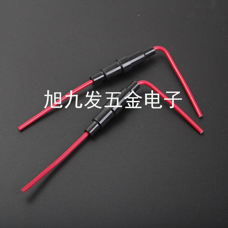 保险丝筒5X20尼龙拉线筒 保险丝管 拉线盒5*20 保险丝座 源头厂家