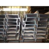 直销机械制造可配送到厂首钢包钢昆钢唐山工字钢价格 型材厂家