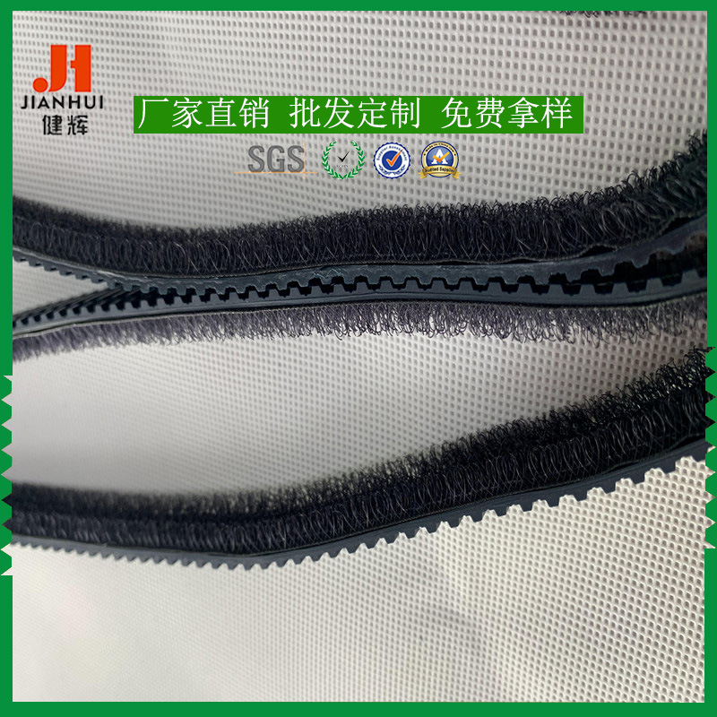 工厂直销工业皮带毛刷 优质耐磨毛刷皮带魔术贴 厂家定制