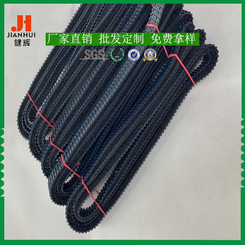 厂家直销工业皮带毛刷 除尘粘扣带 尼龙毛刷皮带