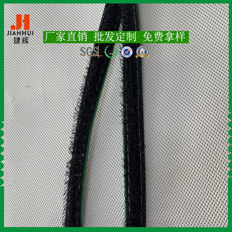 塑料毛工业皮带毛刷 防静电毛刷皮带 清洁粘扣带