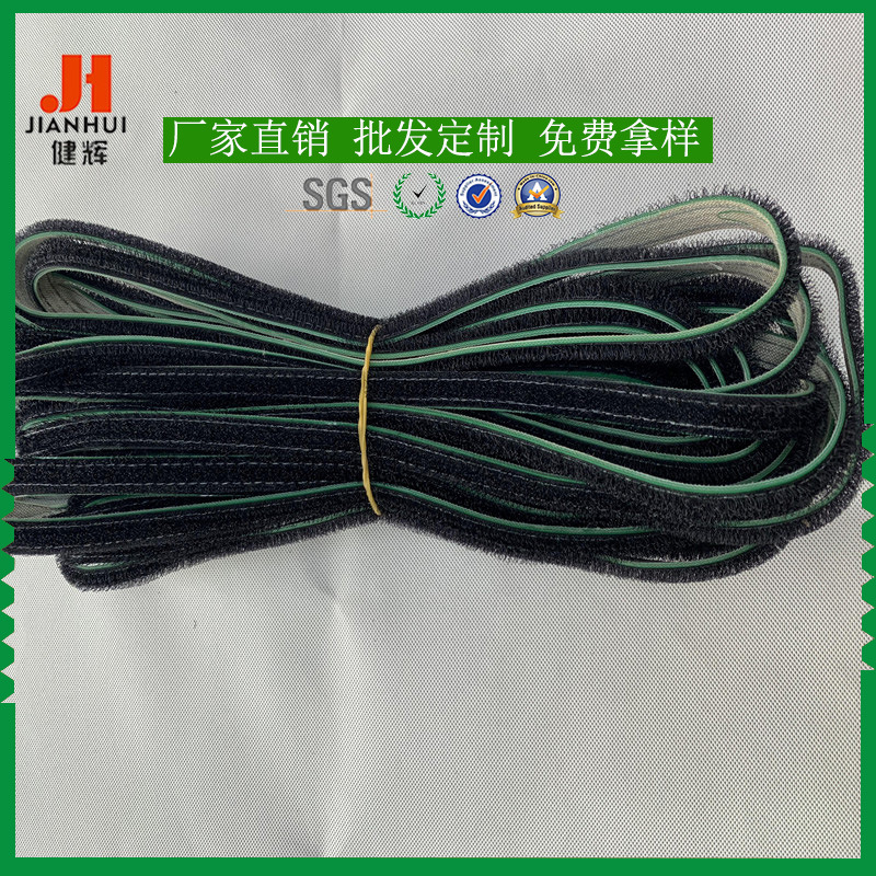 定制硅胶玻璃皮带毛刷 工业尼龙毛刷皮带 除尘粘扣带