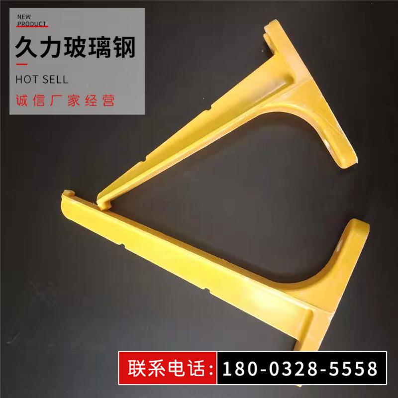 批发定制 玻璃钢电缆支架 复合电缆支架诚信经营